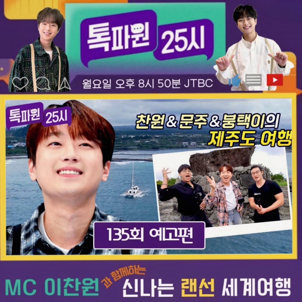 옵서예 이미지