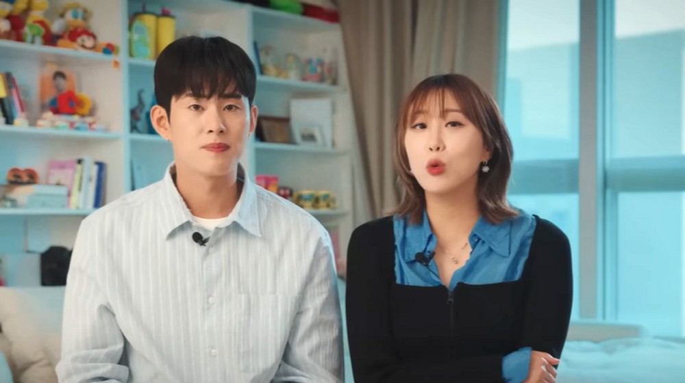 엔조이 이미지