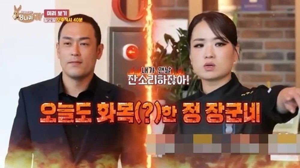 각방 이미지