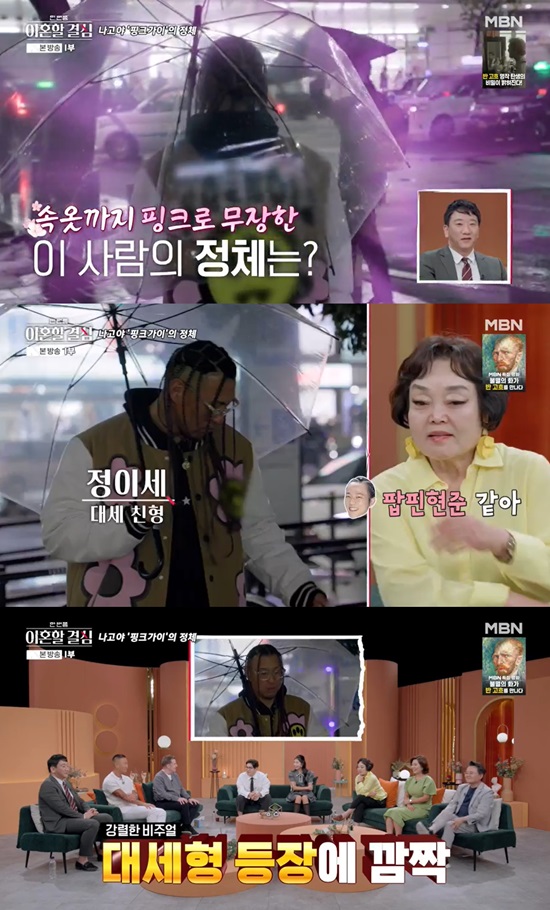 한이스튜디오 이미지