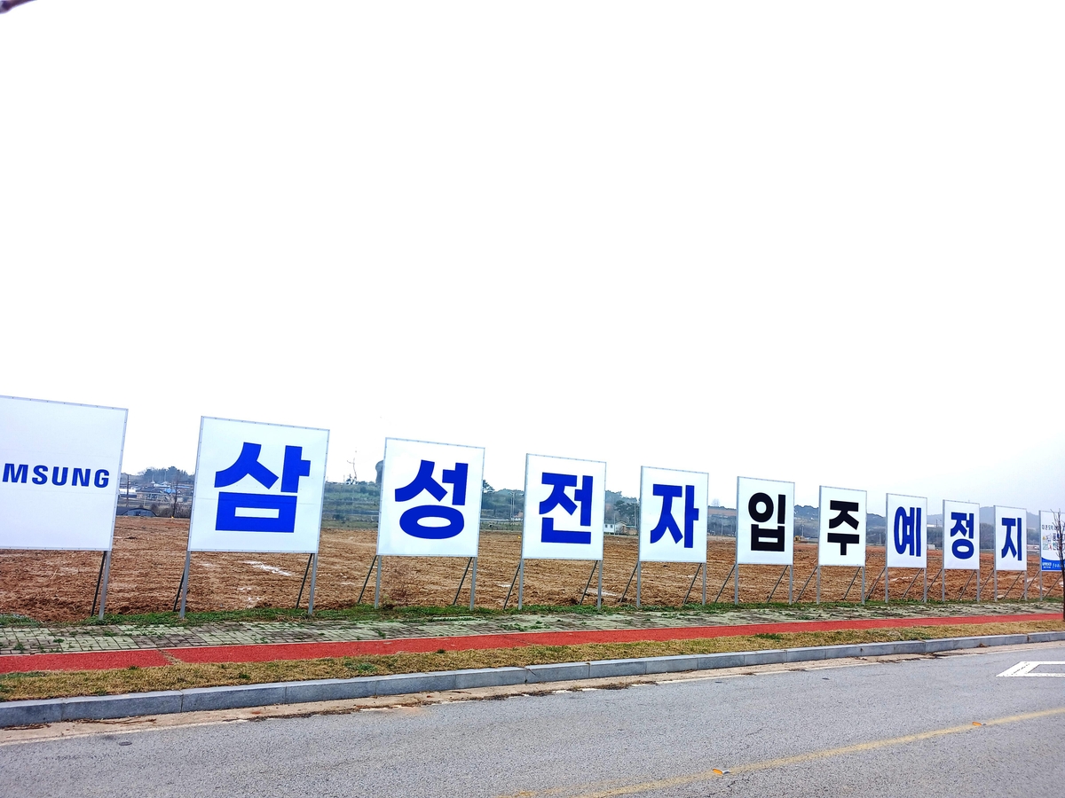 무영전자 이미지