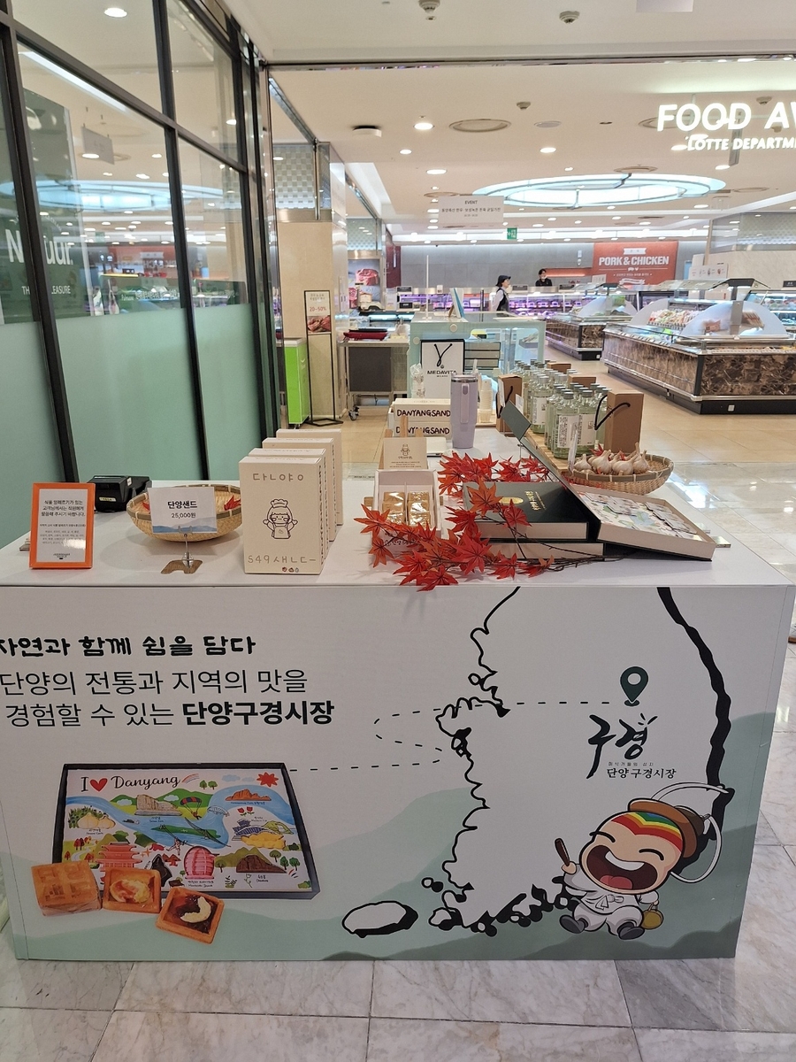 휴담 이미지