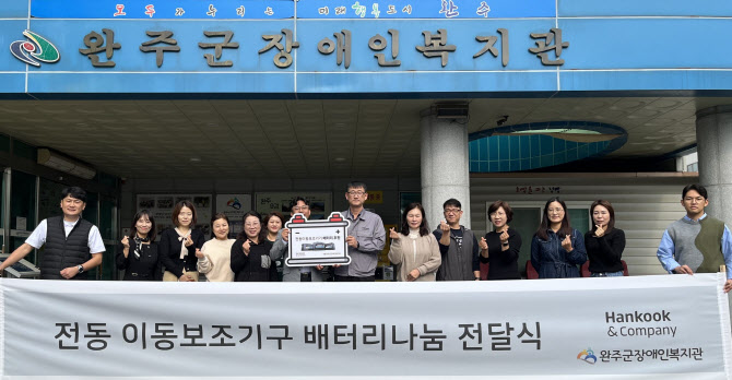 은컴퍼니 이미지