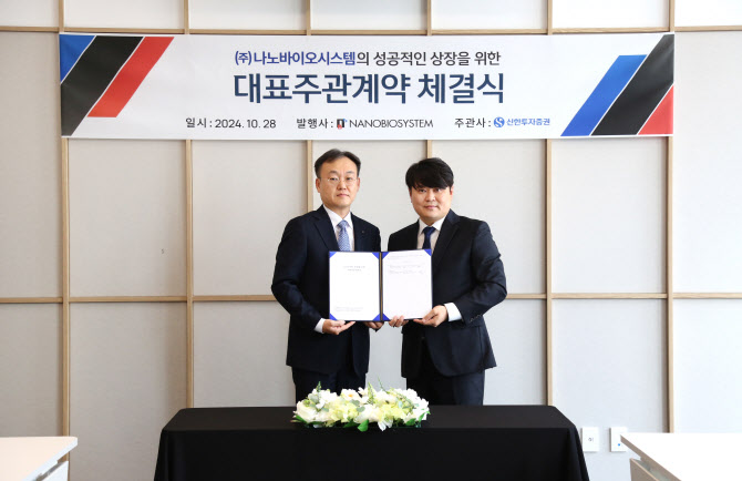 신한식품 이미지