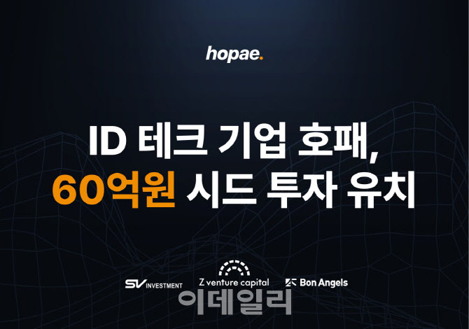 제트인베스트 이미지