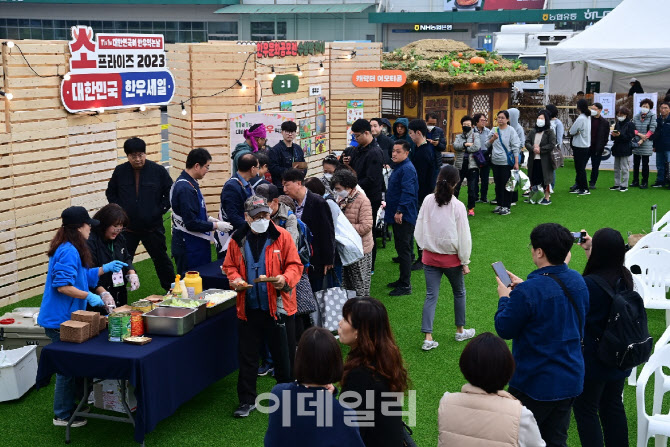 양지할인마트 이미지