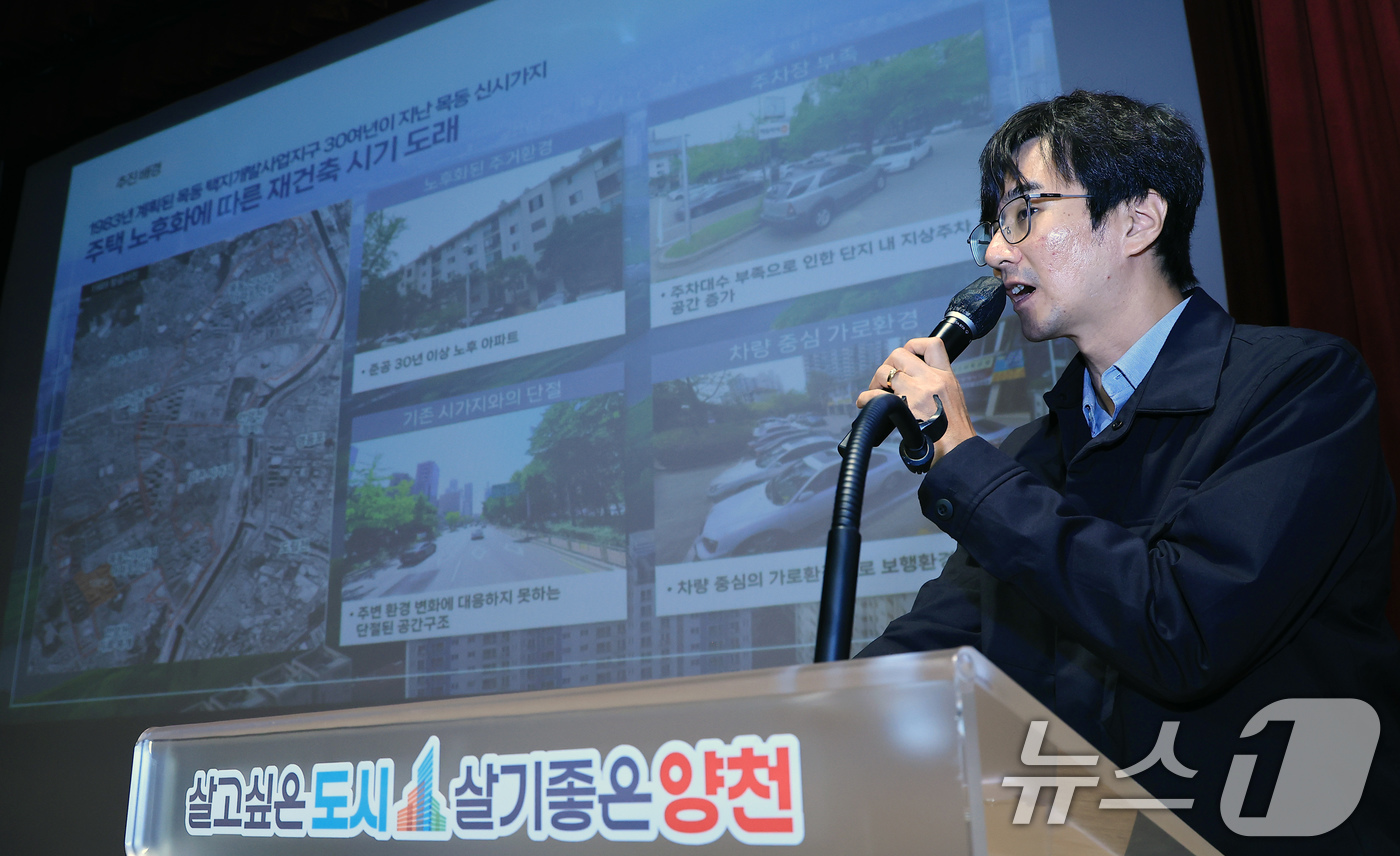 (주)동해종합기술공사 이미지