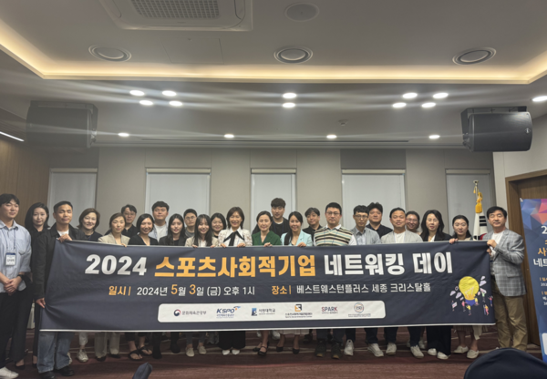 에스티엔 주식회사 이미지