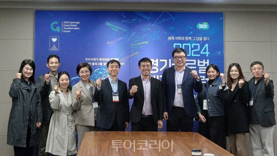 환담 이미지