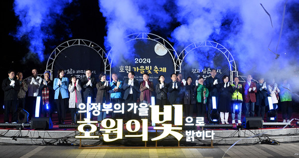 가을빛 이미지
