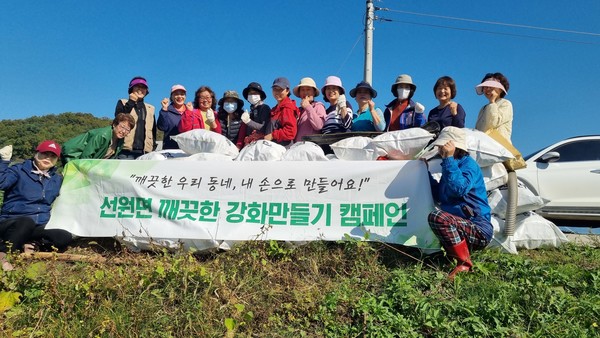 한국환경정화 이미지