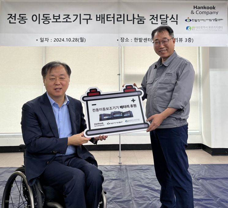 컴퍼니 이미지