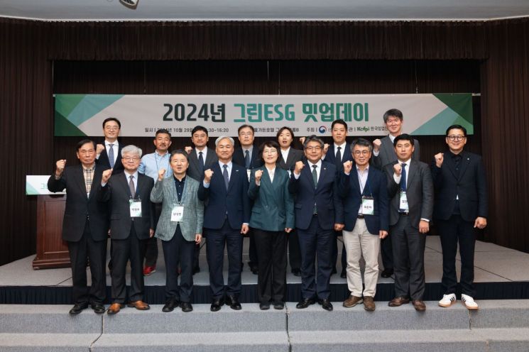 밋업 이미지