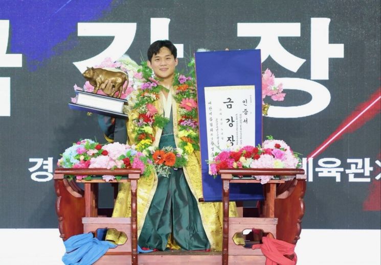 울주군청 이미지