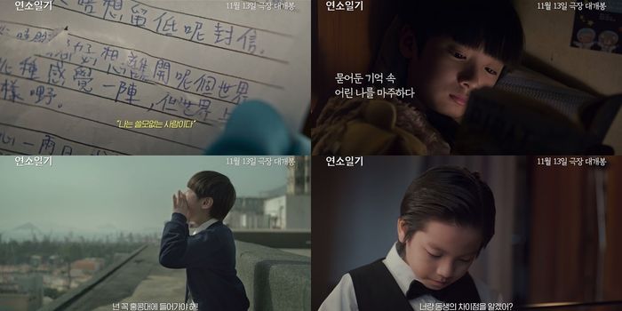 연소 이미지