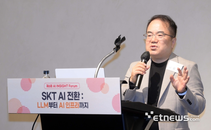 삼정텔레콤 이미지