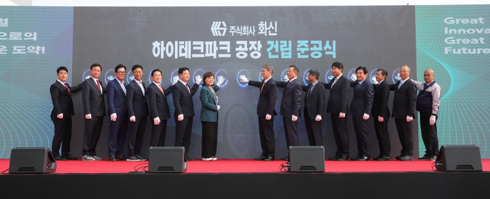 화신 이미지