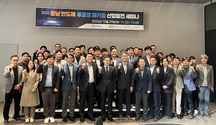 지원패키징 이미지