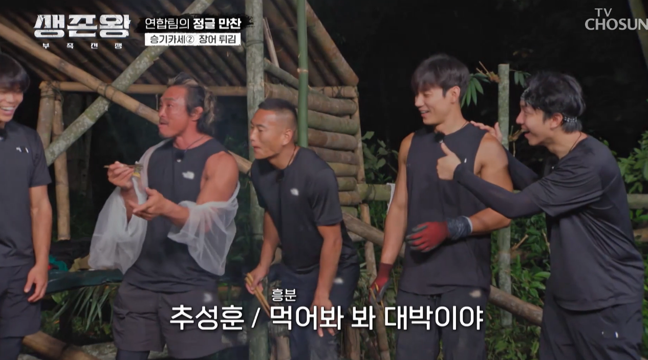 감탄 이미지
