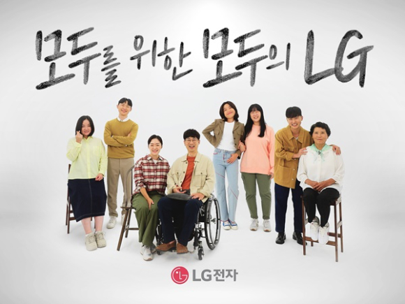 위한 이미지