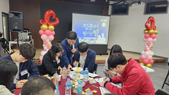 청춘공감 이미지