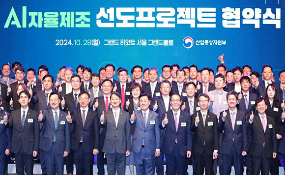 삼은산업개발 이미지
