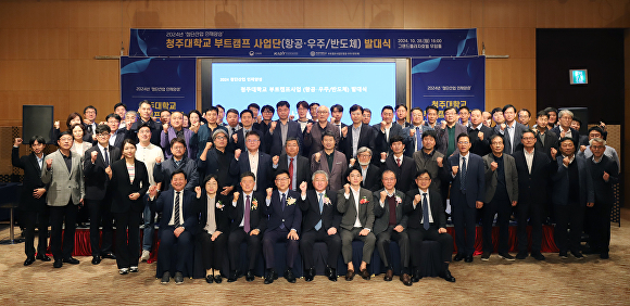 케이산업환경 이미지
