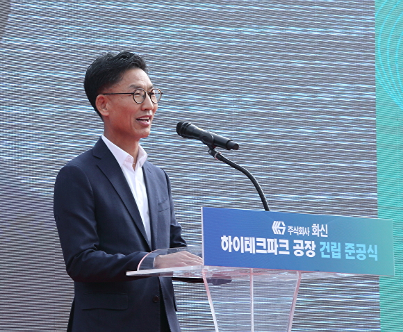 (주)화신하이테크 이미지