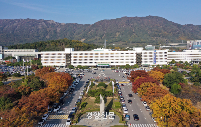 주식회사 남경엔지니어링 이미지