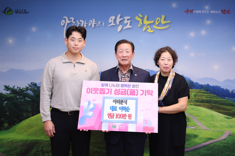 지정분식 이미지