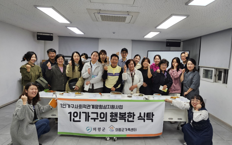 의령가구 이미지