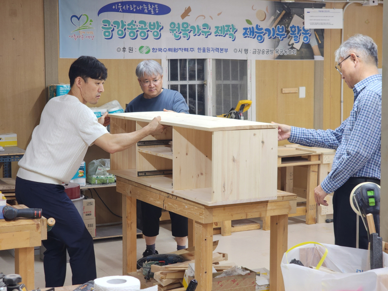 한울공방 이미지