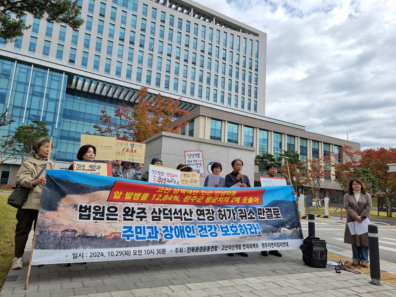 삼덕개발 이미지