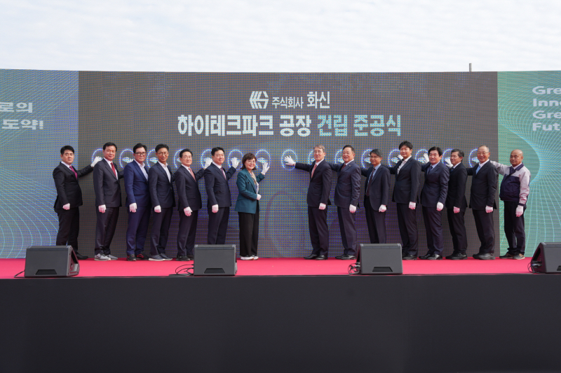 화신통상 이미지