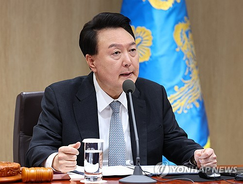 대통령 이미지