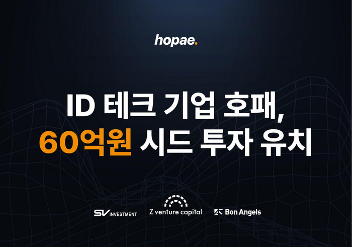 시드 이미지