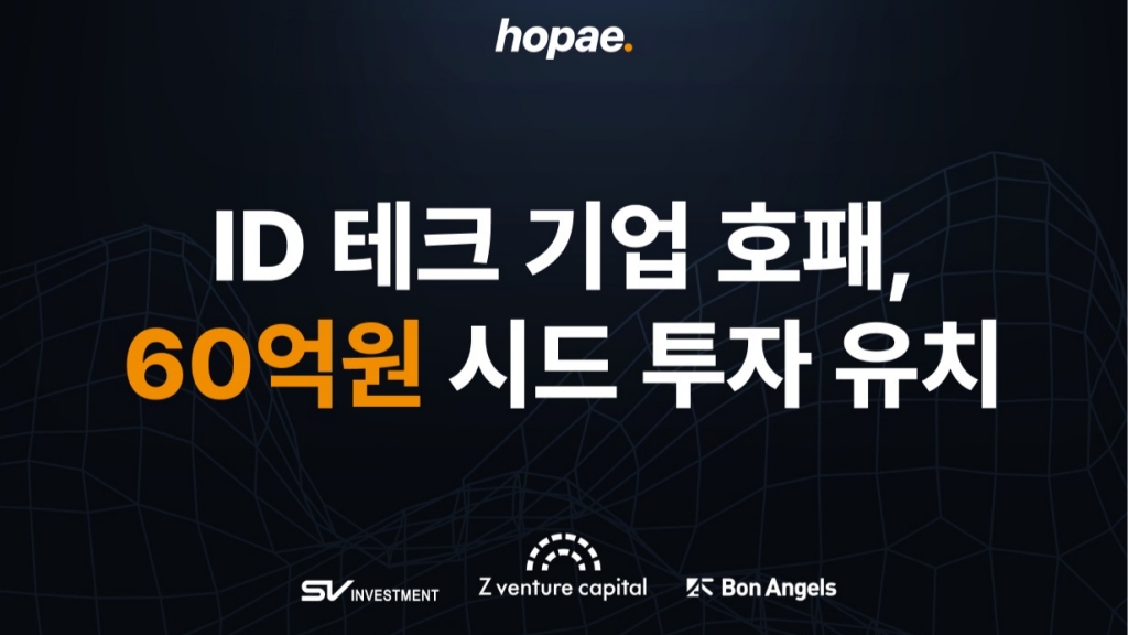 제트인베스트 이미지