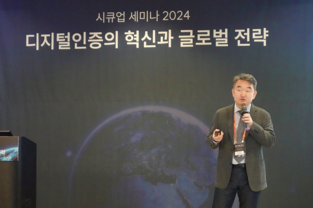 라온디지털 이미지