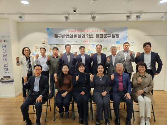 알파문구 이미지