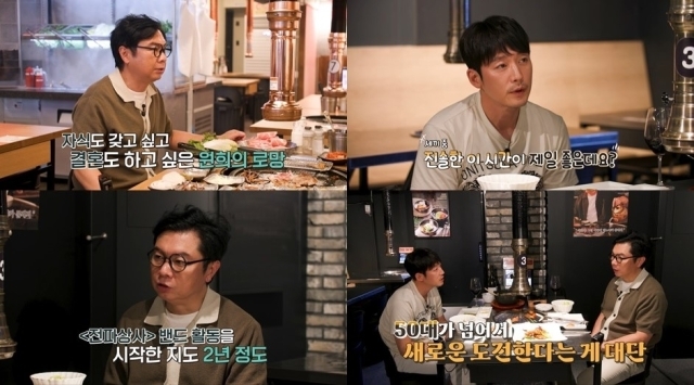 영화전파사 이미지