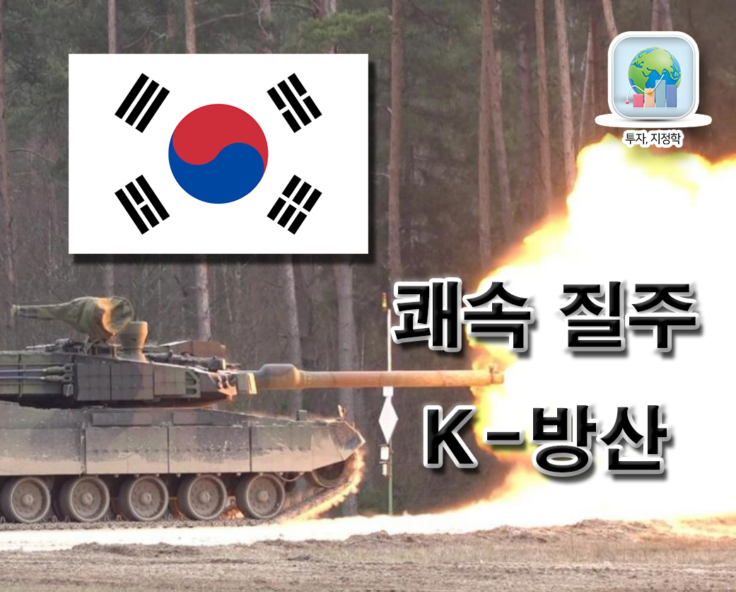 호재+트래이드 이미지