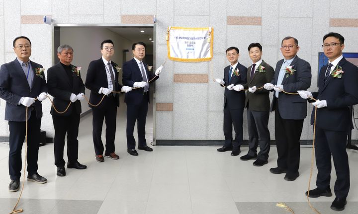 강원종합기계 이미지