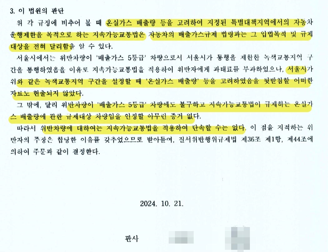 한양가스 이미지