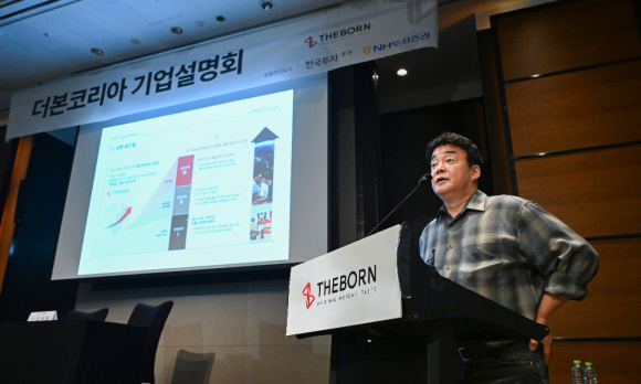 (주)더본코리아 이미지