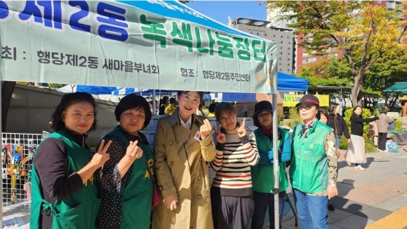 무지개장터 이미지