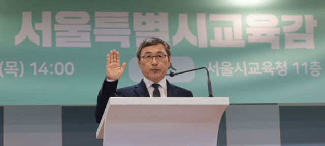 서울창경초등학교 이미지