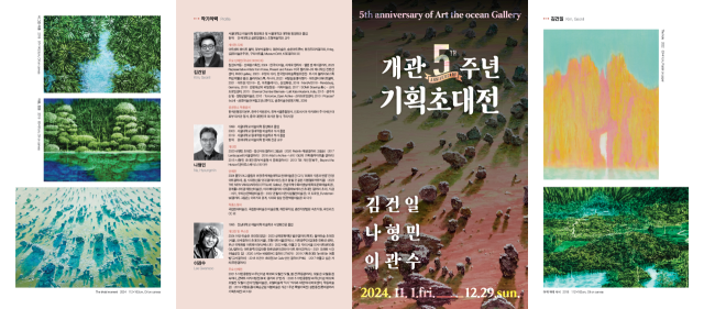 디오션 이미지