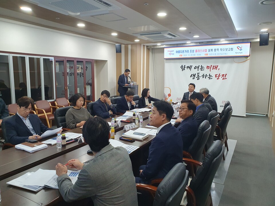 태송엔지니어링 이미지