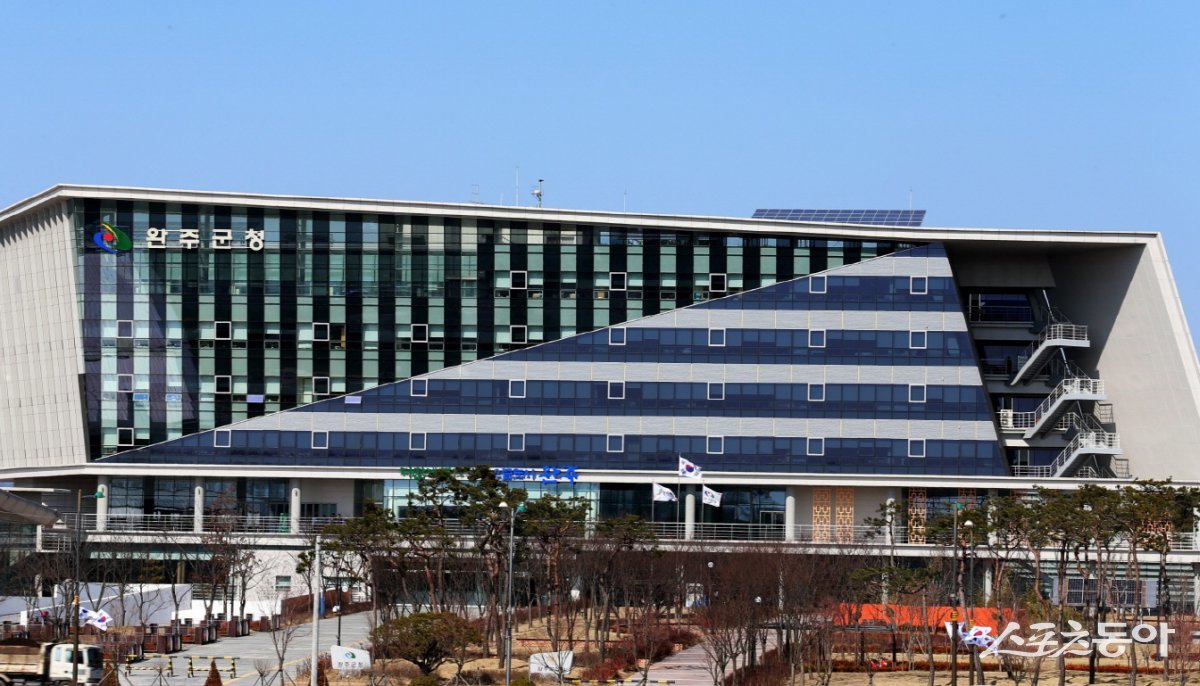 봉동농업협동조합 이미지