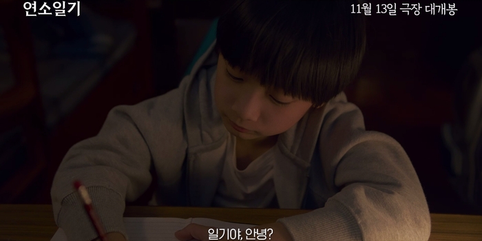 (주)누리픽쳐스 이미지